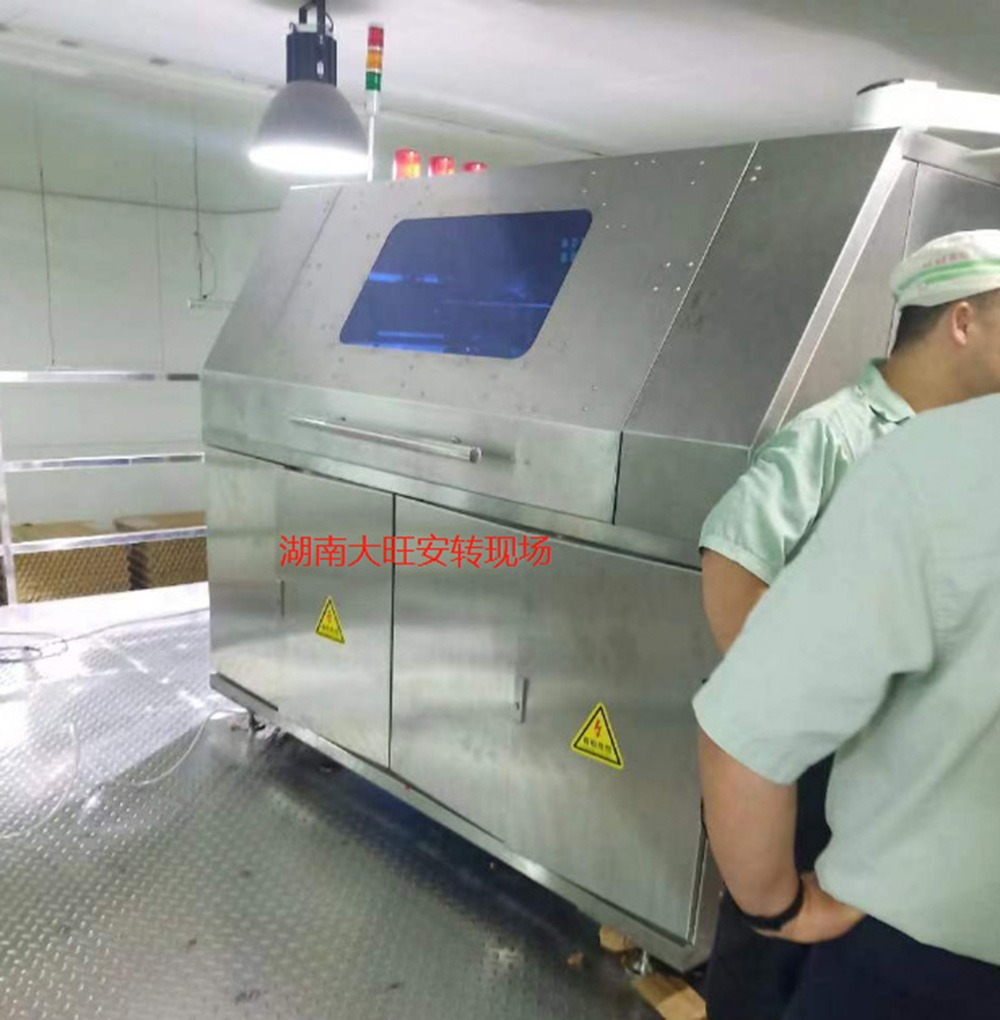 163943781.jpg 图片16.jpg